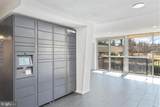 3333 University Boulevard - Photo 26
