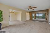 3333 University Boulevard - Photo 4