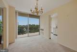 3333 University Boulevard - Photo 7