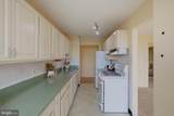 3333 University Boulevard - Photo 8