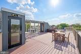 1211 G Street - Photo 19