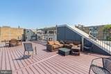1211 G Street - Photo 20