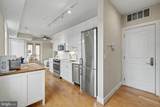 1211 G Street - Photo 3