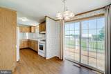 1207 Mount Gretna Road - Photo 15