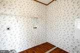 1207 Mount Gretna Road - Photo 16