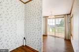 1207 Mount Gretna Road - Photo 17
