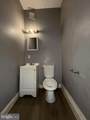 3227 Baltimore Street - Photo 9