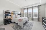 17139 Branched Oak Road - Photo 25