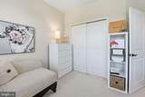 17139 Branched Oak Road - Photo 33