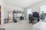17139 Branched Oak Road - Photo 8