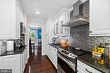 300 Sandy Ridge Road - Photo 22