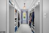 300 Sandy Ridge Road - Photo 43