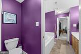300 Sandy Ridge Road - Photo 49