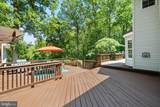 300 Sandy Ridge Road - Photo 50
