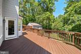 300 Sandy Ridge Road - Photo 52