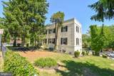8201 Schrider Street - Photo 3