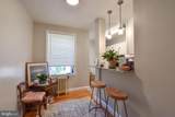 8201 Schrider Street - Photo 9