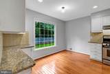 8603 Jackson Avenue - Photo 12