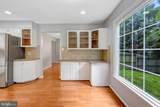 8603 Jackson Avenue - Photo 13