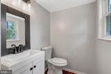 8603 Jackson Avenue - Photo 21