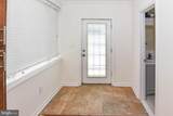 5304 Merceron Avenue - Photo 10