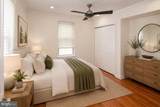 5304 Merceron Avenue - Photo 14