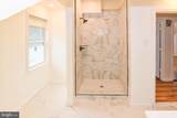 5304 Merceron Avenue - Photo 19