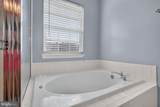 5545 Stroud Court - Photo 12