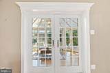 824 Courthouse Road - Photo 14