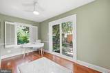 824 Courthouse Road - Photo 17