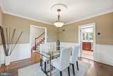 824 Courthouse Road - Photo 19