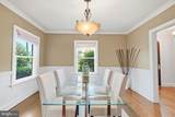 824 Courthouse Road - Photo 20