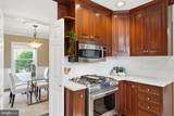 824 Courthouse Road - Photo 21