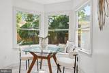 824 Courthouse Road - Photo 25