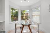 824 Courthouse Road - Photo 26