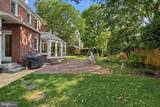 824 Courthouse Road - Photo 4