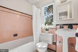 824 Courthouse Road - Photo 45