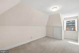 824 Courthouse Road - Photo 46