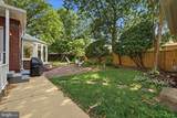 824 Courthouse Road - Photo 6