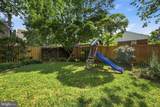 824 Courthouse Road - Photo 7