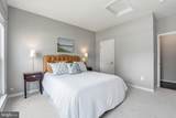 133 Skipper Drive - Photo 34