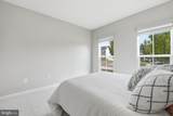 133 Skipper Drive - Photo 35