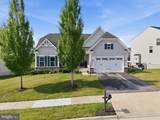 133 Skipper Drive - Photo 5
