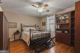 110 Galewood Road - Photo 25