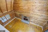 14631 Fox Chase Circle - Photo 22