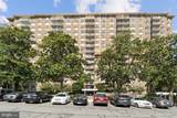 2059 Huntington Avenue - Photo 1