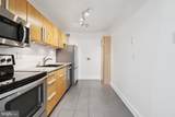 2059 Huntington Avenue - Photo 12