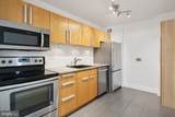 2059 Huntington Avenue - Photo 13