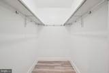 2059 Huntington Avenue - Photo 21