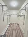 2059 Huntington Avenue - Photo 26